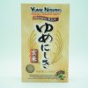 YUME NISHIKI Brown Rice 1kg