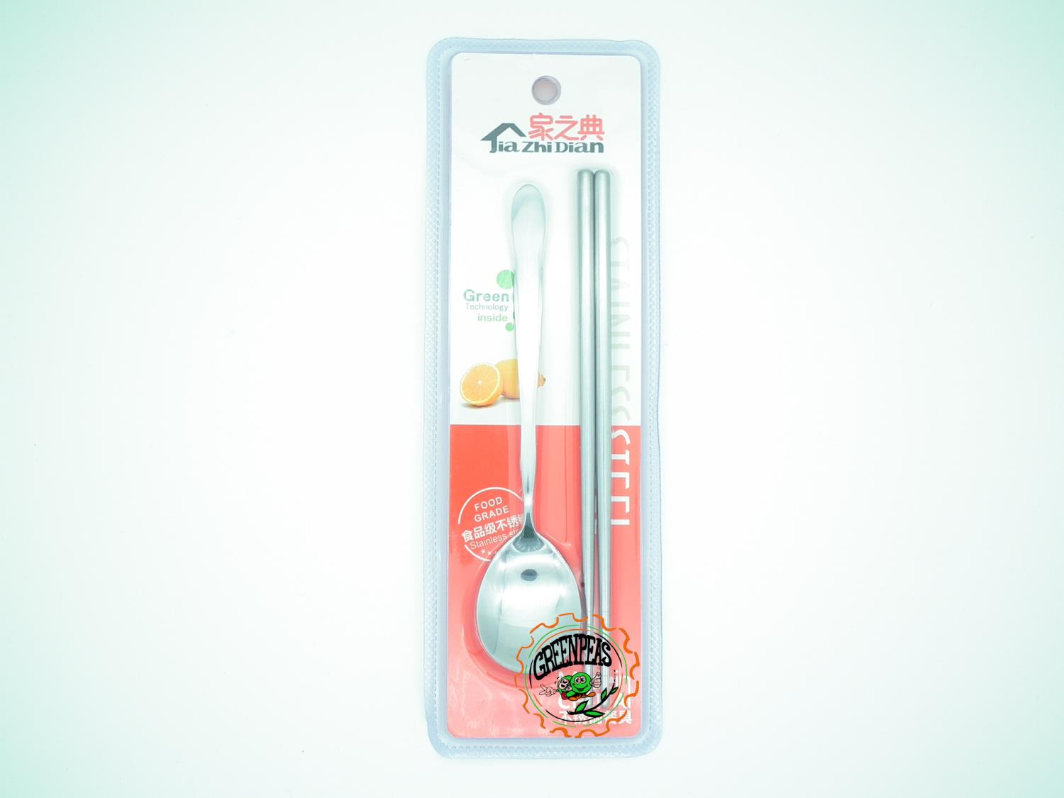 EMRO Chopsticks and Spoon 1 set