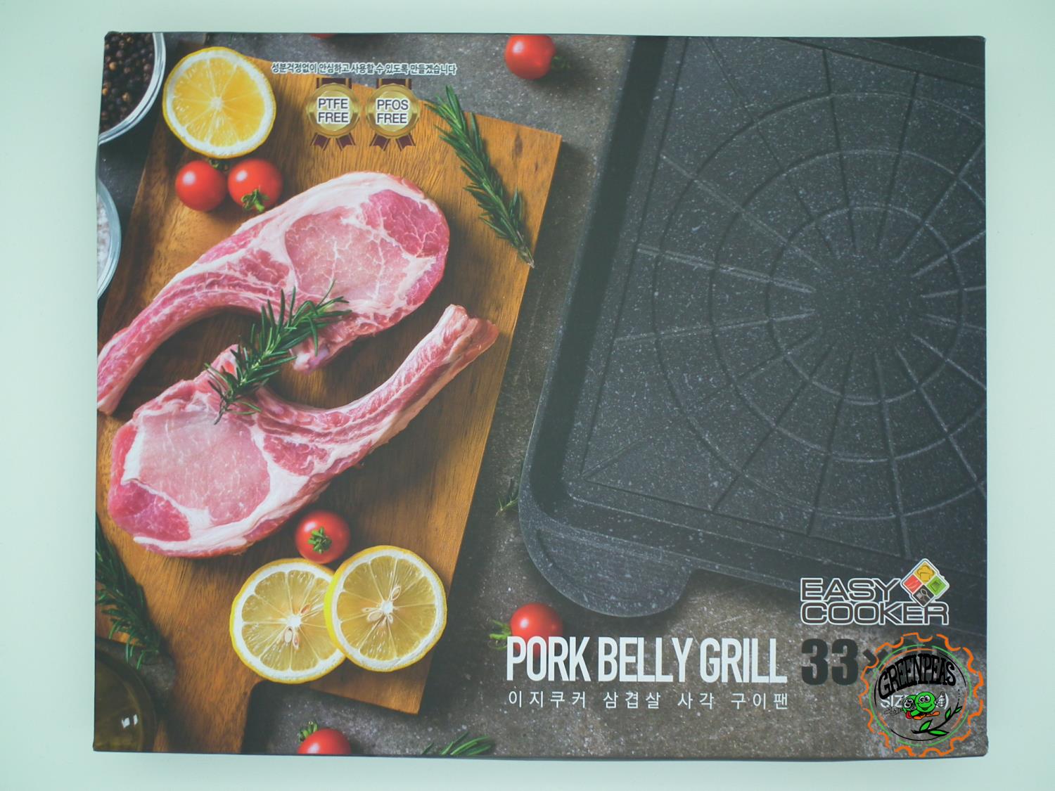 KOREA Pork Belly Grill 33x29cm