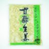 SCANASIA Sushi Ginger 1kg