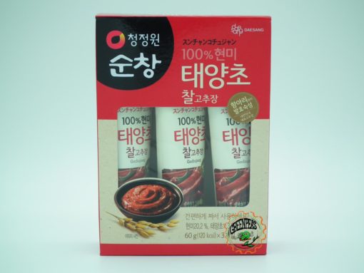 CJW Bibimbap Hot Pepper Paste TUBE 3x60gr