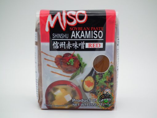 HIKARI Miso Dark Soup Paste 1kg