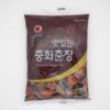 CJW Chinese Black Bean Paste 250gr