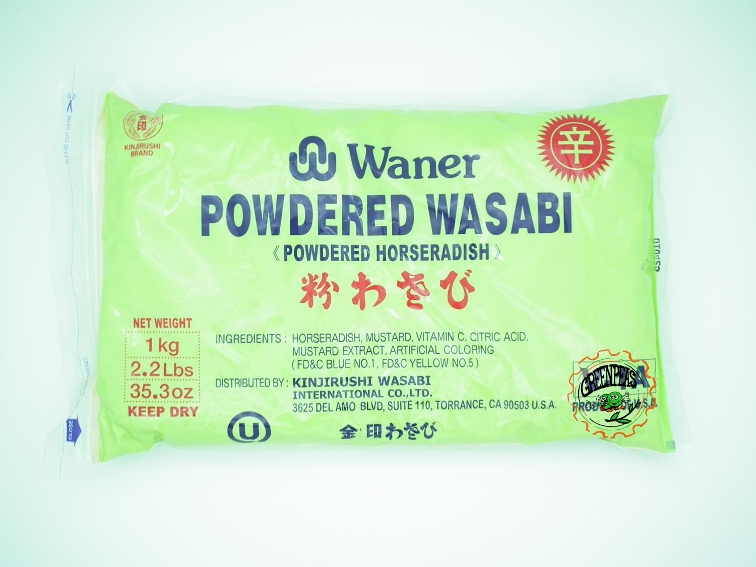 WANER Wasabi Powder 1kg