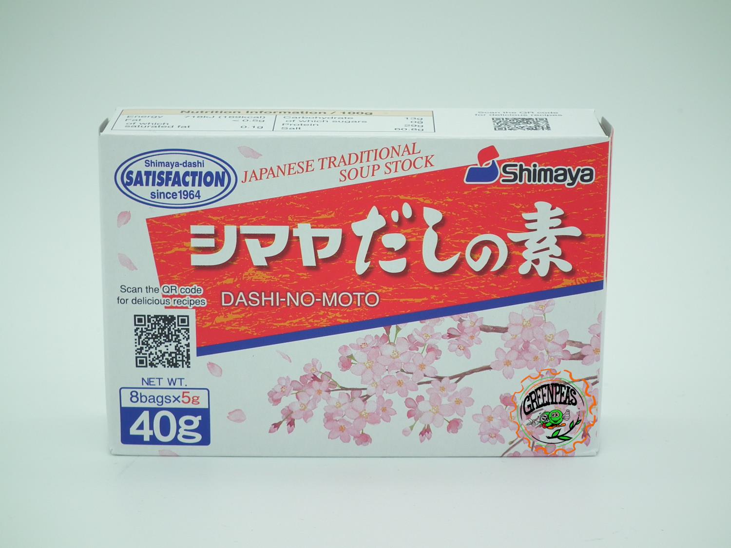 SHIMAYA Dashinomoto Fish Spices 40gr kk