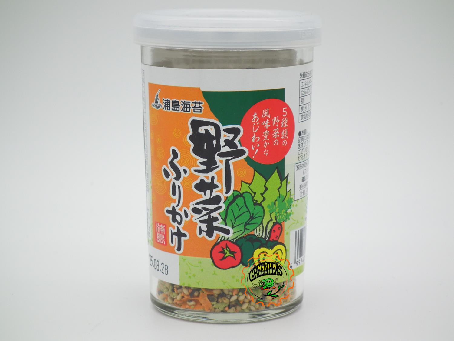 NIHON KAISUI Furikake Vegetable 50gr