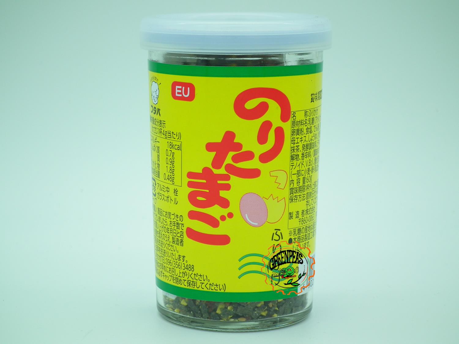 FUTABA Nori Tamago Furikake 60gr