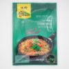 ASIAN HOME G Cantonese Stir-Fried Noodles 50gr