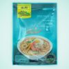 ASIAN HOME G Singapore Laksa 50gr