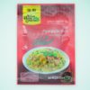 ASIAN HOME G Thai Pineapple Rice 50gr gg
