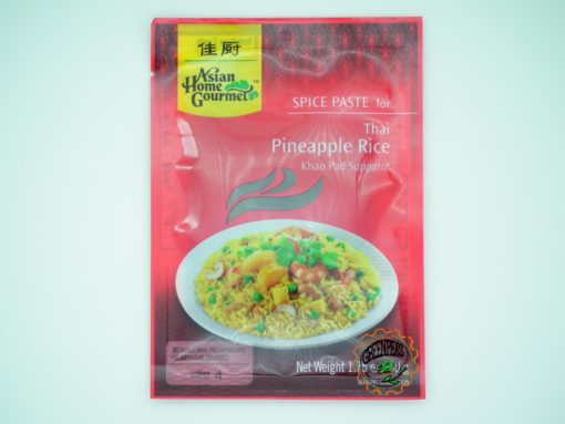 ASIAN HOME G Thai Pineapple Rice 50gr gg