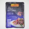 LKK LEE KUM KEE Sichuan Spicy Garlic Stir-Fry 80GR