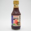 TAKAO Yakiniku No Tare Sauce for BBQ Beef 230gr