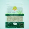 GOLDEN LION Pearl Barley 250gr