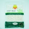 GOLDEN LION Pearl Barley 80gr