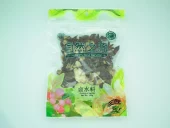 NBH Dried Assorted Spices 180gr