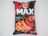 LAYS Ghost Pepper Max Potato Chips 44gr