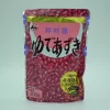 IMURAYA Hokkaido Yude Azuki Pouch 200gr