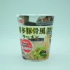 IPPIN Tonkotsu Noodles CUP 73gr