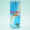 RED BULL Sugar Free 250ml