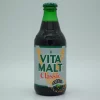 VITAMALT Classic Malt Beverage Glass 330ml