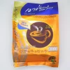 KHAO SHONG Caramel Macchiato Coffee Mix Powder 370gr
