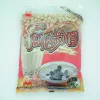 KIMBO Tapioca Starch Ball 200gr