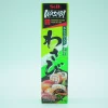 S&B Wasabi Tube 43gr
