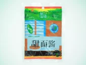 CBL Sweet Bean Paste 180gr