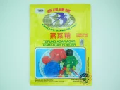 SWALLOW White Agar Powder 7gr