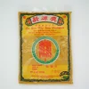 SUN YUEN HING Curry Powder 227gr