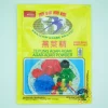 SWALLOW Red Agar Powder 7gr