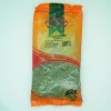 ANJOMAN Fenugreek