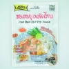 LOBO Pad Thai Stir Fry Sauce 120gr