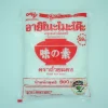AJINOMOTO MSG 500gr
