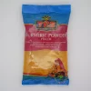 TRS Turmeric Haldi Powder 100gr