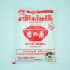 AJINOMOTO MSG 250gr