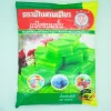 ERAWAN Kanom Chan Flour 1kg