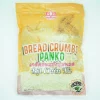 LOTUS Bread Crumbs 230gr Panko