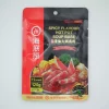 HAIDILAO Hot Pot Seasoning Spicy 120gr