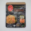 PRIMA TASTE Laksa Fried Rice Sauce 80gr