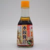 KIMBO Garlic Dumpling Sauce 230gr 190ml