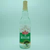 KONG YEN Glutinous Rice Vinegar 600ml