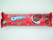OREO Red Chocolate Marshmallow Cream 110,4gr
