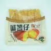 YUMMY Dried Sugared Sweet Potato 260gr