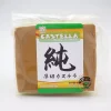 FORTUNE Castella Matcha Tea Flavour Sponge Cake 120gr