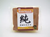 FORTUNE Castella Original Sponge Cake 120gr