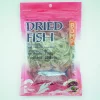 BDMP (rosa/pink) Dried Anchovy Headless 100gr