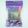 BDMP (lilla/purple) Anchovy Butterfly 100gr