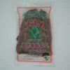 GLOBE Preserved Sweet Cabbage Mui Choi 200gr